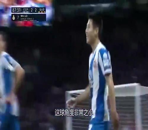 当年武磊攻破巴萨球门,国外解说狂吹:中国英雄