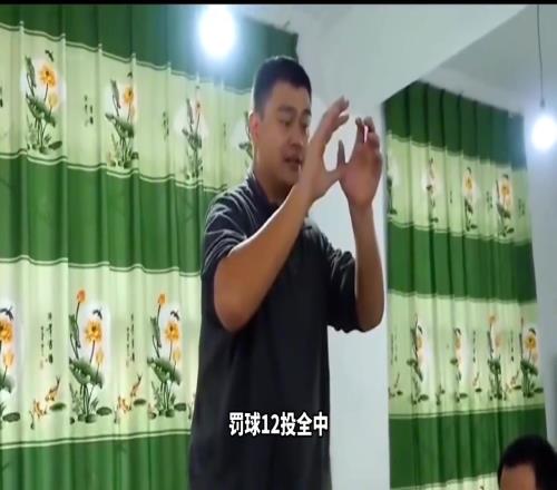 NBA单独为他开试训!看看姚明当年选秀试训有多震撼