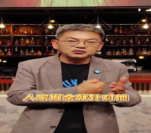 苏群:我赛季前就说了雷霆要夺冠但路上有磨难