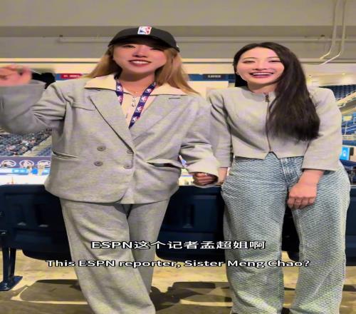 非常可期!前方美女记者孟超谈对杨瀚森的期待