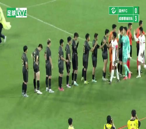 顾嘉逸双响,成都蓉城B队30战胜温州FC,全取三分!