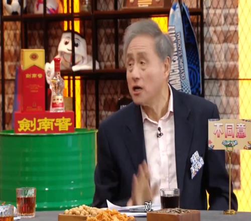 张路:你说老一代教练跟不上时代我就不爱听,好像在说我老
