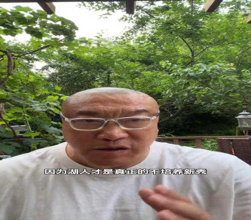 马健极力阻止杨瀚森:不能去湖人!因为湖人不会培养新秀!
