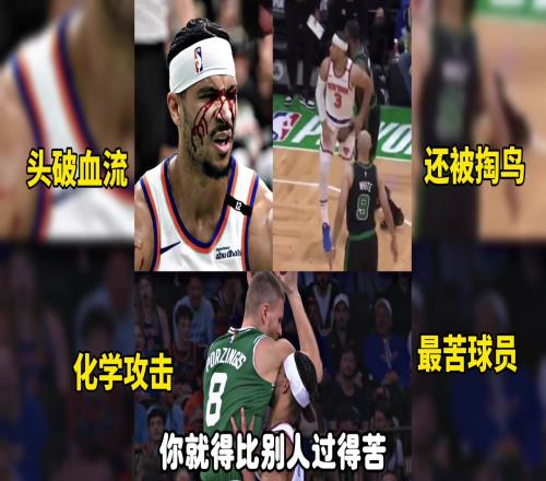 杨毅:最苦的球队才能拿总冠军,杜兰特在勇士的第三年,就特别浪