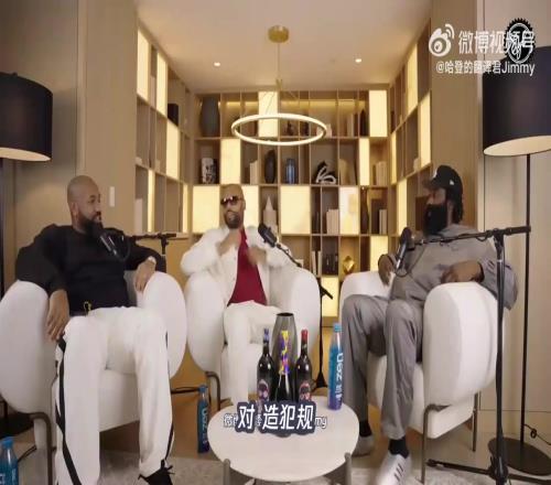 哈登此前谈自己罚球很多:有本事防住我啊,有本事别犯规