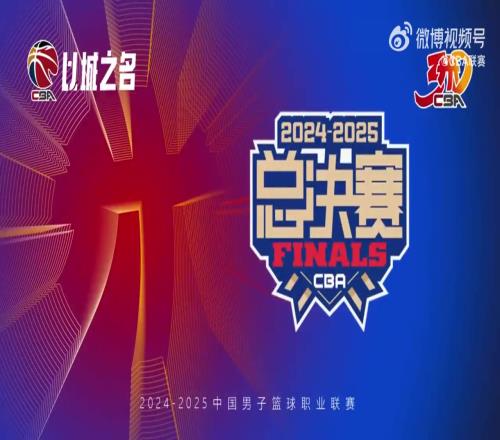 这场打真好!杰曼挡拆分球周琦直冲内线无视防守大力双手隔扣!