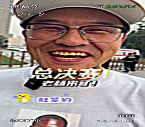 确实是明灯哈!杨毅赛前:本场高低北京得赢打成33!