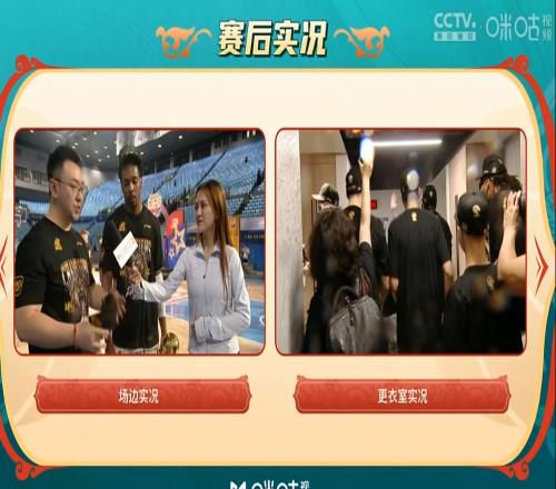 布朗:等等我!美女记者采访FMVP布朗队友在开香槟庆祝
