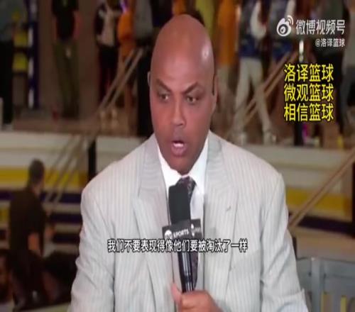 原来是你在发力巴克利赛前:如果今天打得好,尼克斯能逆转!