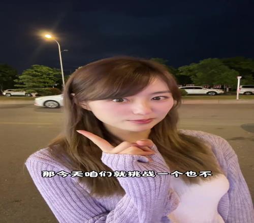 放假了!NBA女主播小七晒视频:听说没有人能空手走出景德镇