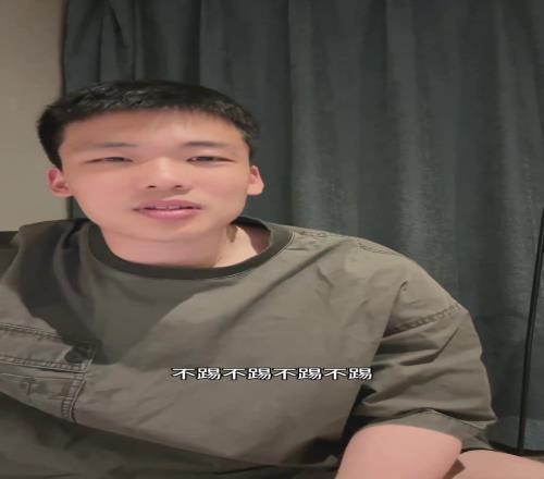 苏宁旧将王楚淇会参加苏超吗王楚淇:不踢不踢