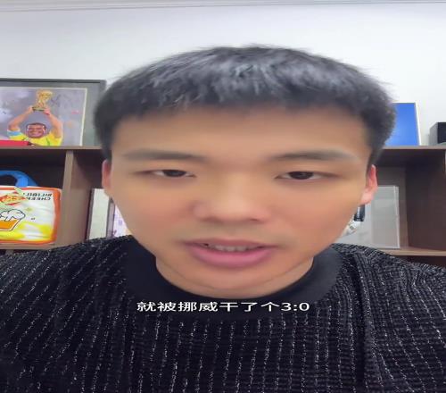 王楚淇:意大利菜得没边了,这么下去可以提前备战2030了