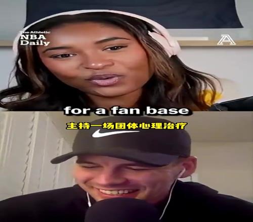 毫无疑问!美媒此前:要相信开拓者的眼光,杨瀚森的进攻很有天赋