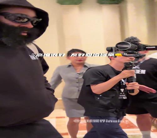 墨镜一戴,粉丝全爱!哈登正式亮相中国行广州站!