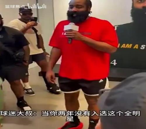 登哥去年中国行曾承诺球迷,会努力重返全明星,最终做到了!