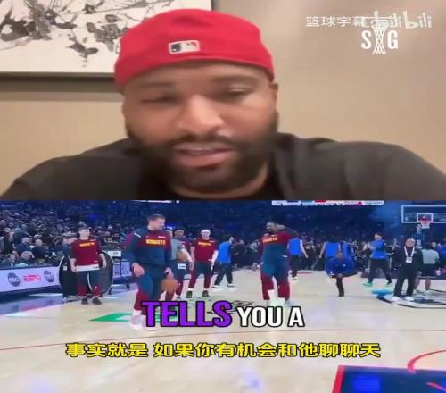 考辛斯:约基奇一点不在乎数据,甚至不在意自己的3亿大合同!