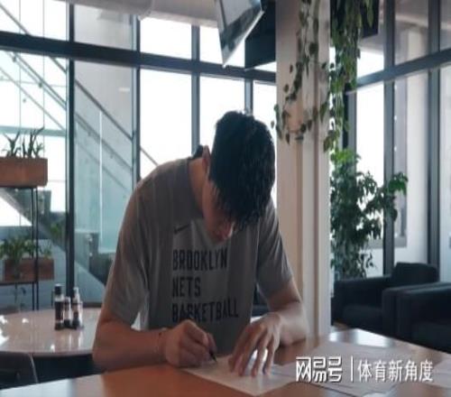 Woc!签下了!就在刚刚!又一中国球员加盟NBA