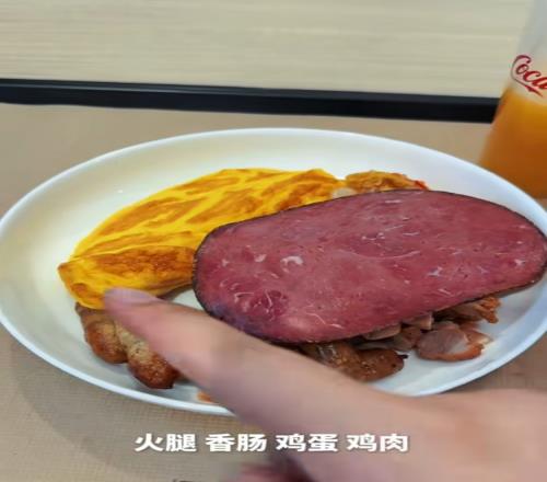 这回真的下班啦!李雯雯晒在奥运村最后一顿饭