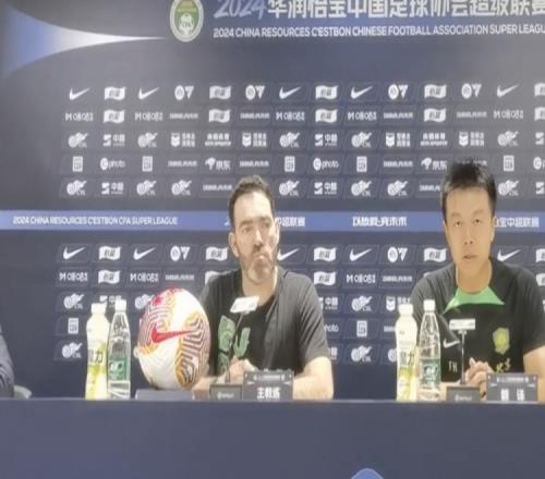 苏亚雷斯:国安还没有到放弃的时候我们还有很多积分要去争取
