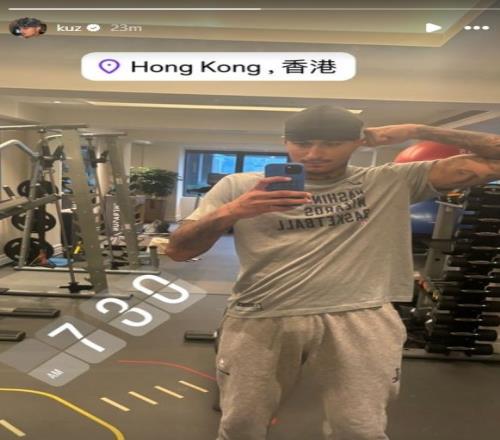 今晚亮相姚基金慈善赛!库兹马早上7点半晒训练照&定位中国香港