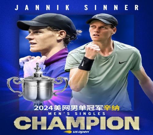 百分百先生!辛纳本赛季6进决赛,6次夺冠,决赛胜率100%