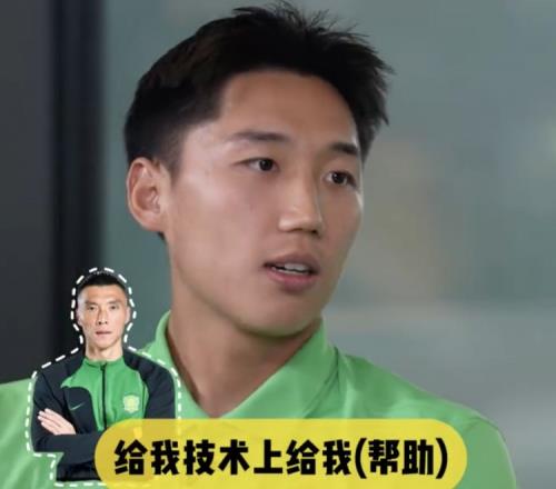 曹永竞:有三位人生导师,磊哥讲价值观&宝哥讲技术&栋哥讲心情