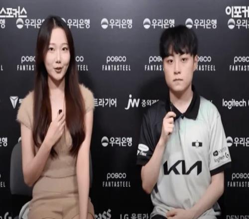 SMK:如果能打进MSI就能晋级世界杯一般做我知道的足球庆祝动作