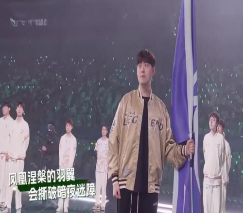 Bang参加老头杯,妻子志宣更新社媒:老公出差留我一个人在家