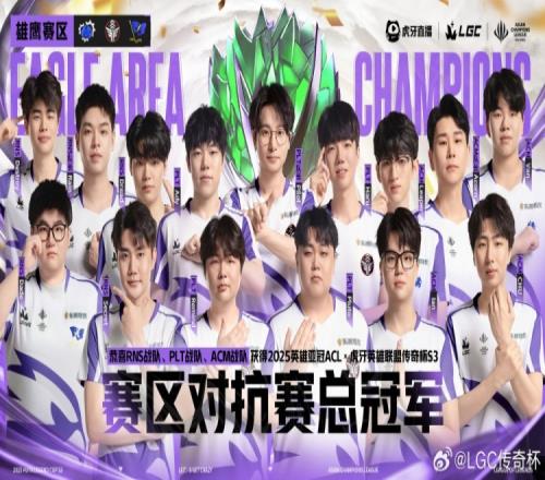 这里也抗韩失败!MLXG难挽整体差距LCK老头52血虐LPL老头