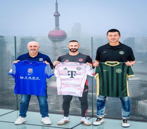 拜仁官方:拜仁世界队将交手申花U19&浙江U20,三队互换球衣