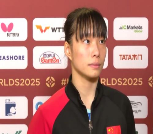 石洵瑶:赛前没有想到会这么顺利,主场馆更有助于沉浸式比赛