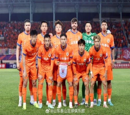 2025赛季足协杯第三轮打响,泰山队在客场取得了开门红!