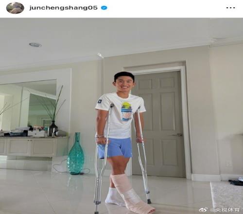 因右脚伤势未愈,商竣程选择退出温网