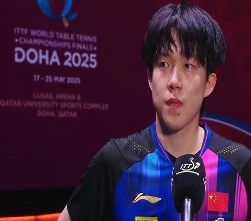 王楚钦:自己对世锦赛抱着很强烈的欲望,希望把感谢的话留到最后