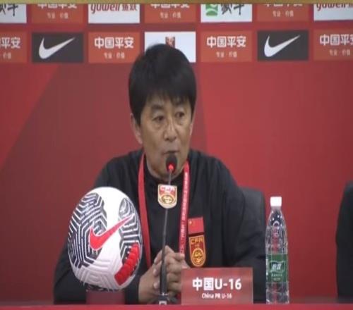 中国U16主帅浮岛敏:应对方面有点迟缓下半场我们表现非常好