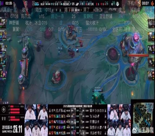 媒体人:季后赛Bin下手有点重冰岛野辅只要联动就是买一送一