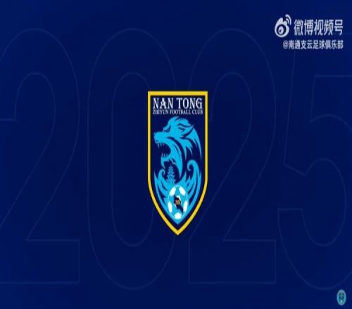 筱田善之:明天不是一场容易的比赛,希望所有球员们全力以赴