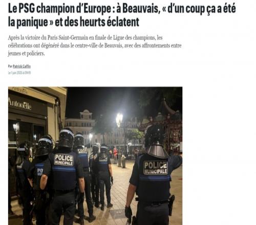 球迷冲突!巴黎球迷朝警方投掷燃烧瓶,警方发射催泪弹驱散人群