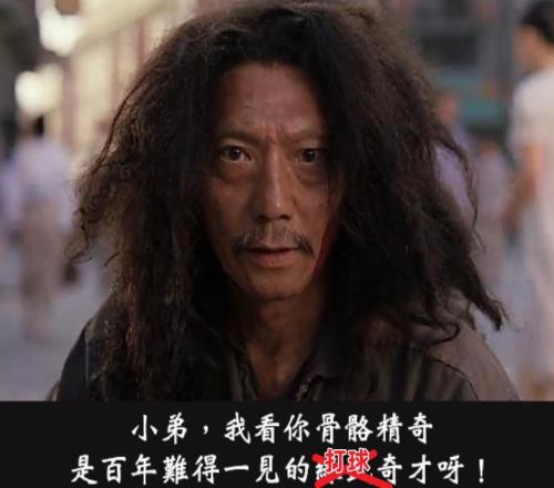 天才!詹姆斯:我进NBA的第二、三甚至是第四年才拥有篮球训练师