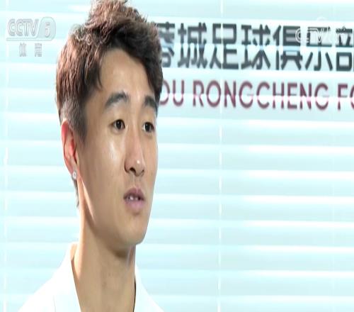 韦世豪谈去年停赛4场:我觉得动作不大如果别人可能红牌都不会拿