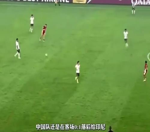 孙继海批国足:最后时刻还在后场无谓倒脚,不按足球规律处理球