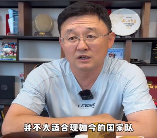 孙继海:菱形中场不适合现在国足,王钰栋内心强大给我很深印象