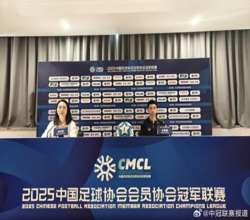 朱挺:当前业余和职业足球界限模糊,大连可为目标是争取每场胜利
