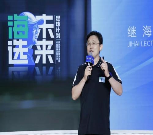 张卓毅妈妈:近期电话、短信联系不上“嗨球”,事情没有任何进展