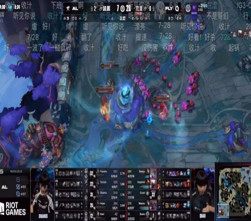 媒体人吐槽AL:第一场国际赛状态全无对线团战运营一切都很陌生