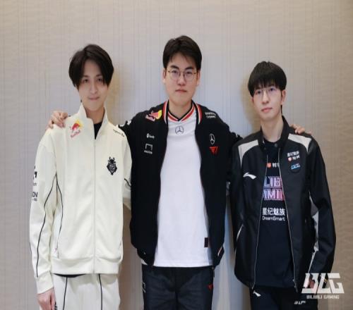 BLG、G2官方发布和T1三家队员合影:这是新晋顶流男团吗!