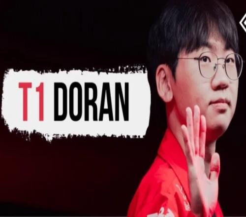 Doran:最警惕GEN和LPL,特别想和LPL上单交手
