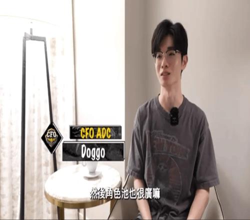 Doggo:Gumayusi英雄池很广,他比较全能,应该很难挑毛病