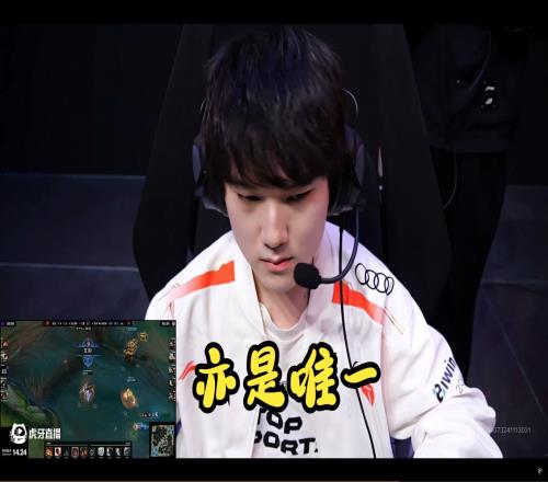 铁打的杰克流水的队友!JackeyLove加盟TES后迎来第7和第8任辅助!