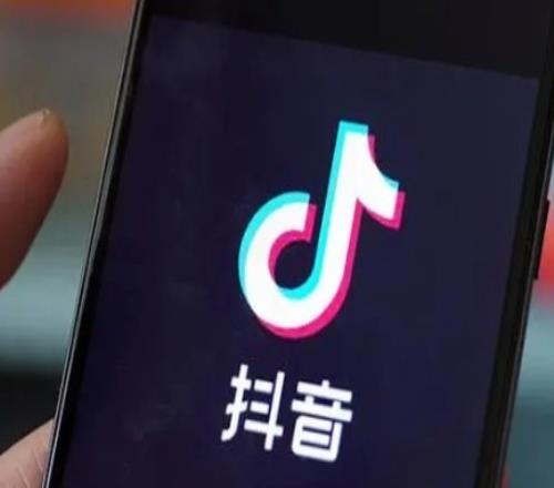 抖音新规:未满16周岁禁止出镜直播违反规范平台将回收直播权限